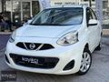 %0.68 KREDİ 2016 NİSSAN MİCRA 1.2 STREET CVT OTOMATİK 88.000 KM