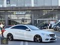 KOBAY | E250-YETKİLİ SERVİS BAKMLI-İÇ KIRMIZI-F1-ÇİFT HAFIZA-AMG