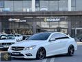 KOBAY | E250-YETKİLİ SERVİS BAKMLI-İÇ KIRMIZI-F1-ÇİFT HAFIZA-AMG