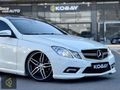 KOBAY | E250-YETKİLİ SERVİS BAKMLI-İÇ KIRMIZI-F1-ÇİFT HAFIZA-AMG