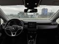 YKTCAR AUTOGROSS'DAN 2023 CLİO TOUCH HATASIZ BOYASIZ