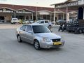 2003 1.5 DİZEL ADMİRE MASRAFSIZ