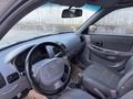 2003 1.5 DİZEL ADMİRE MASRAFSIZ