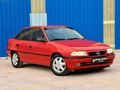 ERHAN ERSOY'DAN 1998 ASTRA 1.6 16V GLS 200.000 KM ABS/KLİMA/LPG