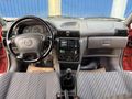 ERHAN ERSOY'DAN 1998 ASTRA 1.6 16V GLS 200.000 KM ABS/KLİMA/LPG