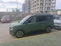 BAYANDAN HASARSIZ 2025 ÇIKIŞLI FORD TOURNEO COURİER 1.5 ECOBLUE TİTANIUM