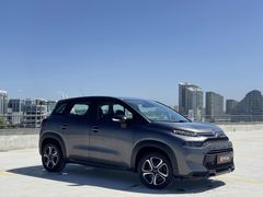 YKTCAR AUTOGROSS'DAN 2023 C3 AIRCROSS 1.2 PURETECH FEEL