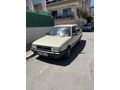 Sahibinden Tofaş Şahin 1.6 1990 Model 