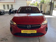 2021 OPEL CORSA 1.2 ESSENTIAL_ORJİNAL_BOYASIZ_