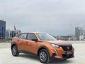 YKTCAR AUTOGROSS'DAN PEUGEOT 2008 HATASIZ BOYASIZ