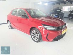 2025 Model EDİTİON OTOMATİK HATASIZ 25.000 KM