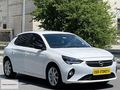 2023 MODEL OPEL CORSA DEĞIŞENSIZ OTOMATİK 89 BİN KM