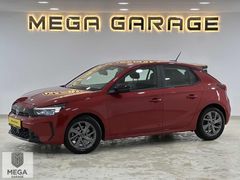 MEGA GARAGE 2025 CORSA 1.2 T EDİTİON HATASIZ BOYASIZ TRAMERSİZ