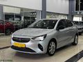 74 BİN KM'DE 2023 MODEL OPEL CORSA 1.2T SERVİS BAKIMLI
