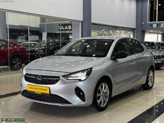 74 BİN KM'DE 2023 MODEL OPEL CORSA 1.2T SERVİS BAKIMLI