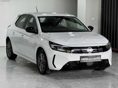 2025 OPEL CORSA 1.2 EDİTİON KREDİ KARTINA 12 TAKSİT