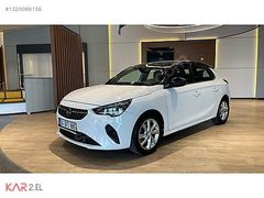 KAR GRUP TOYOTA VE BYD YETKİLİ BAYİSİ CORSA 1.2 T ELEGANCE