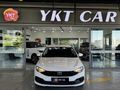 YKTCAR AUTOGROSS'DAN 2023 EGEA 1.3 EASY HATASIZ BOYASIZ