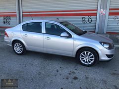 HATASIZ BOYASIZ 80.000 KM DE