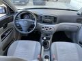 Sahibinden Temiz 158000 de Hyundai Accent Era 