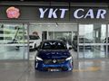 YKTCAR AUTOGROSS'DAN 2023 CLIO EVOLUTION HATASIZ BOYASIZ