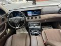 ARSLAN OTOMOTİV'DEN 2016 MODEL MERCEDES E 200 EXCLUSİVE