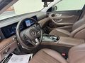 ARSLAN OTOMOTİV'DEN 2016 MODEL MERCEDES E 200 EXCLUSİVE