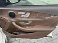 ARSLAN OTOMOTİV'DEN 2016 MODEL MERCEDES E 200 EXCLUSİVE