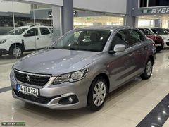 0.79 KREDİ ORANI 2019 MODEL PEUGEOT 301 SERVİS BAKIMLI