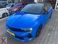 2025 HATASIZ OTOMATİK SADECE 8 BİN KM'DE ASTRA GS