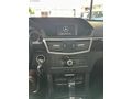MERCEDES E 220 CDI BLUEFFICENCY SANROOF KARTA 12 TAKSİT
