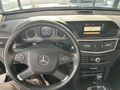 MERCEDES E 220 CDI BLUEFFICENCY SANROOF KARTA 12 TAKSİT