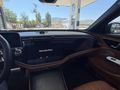 ATAŞSALAR'DAN MERCEDES