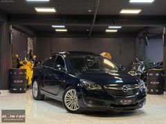 AL-İN CAR'dan 2015 MODEL HATASIZ BOYASIZ 2.0 CDTI OPEL İNSİGNİA
