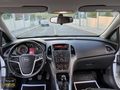 2014-15 ÇIKIŞLI OPEL ASTRA J KASA DÜŞÜK KM BENZİN&LPG CAM