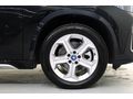 ÖZTORUN OTO - 2025 - BMW X1 xDrive25e - X Line