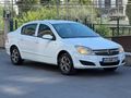 2008 OPEL ASTRA 1.3 CDTI 90 HP DEĞİŞENSİZ