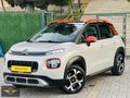 ÖZLERTAŞ AUTODAN HATASIZ ÖZEL RENK