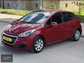 BÖRÜ AUTO'DAN HATASIZ AYARINDA