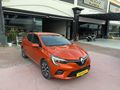 BÖREKCİGİL AUTO 31000 KM BOYASIZ ICON TAKAS OLUR EMİNEVİM
