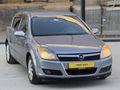 OPEL ASTRA 1.6 ENJOY 148.000 KM EMSALSİZ TEMİZLİKTE CAMMM GİBİ