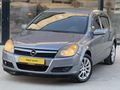 OPEL ASTRA 1.6 ENJOY 148.000 KM EMSALSİZ TEMİZLİKTE CAMMM GİBİ