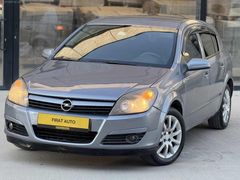 OPEL ASTRA 1.6 ENJOY 148.000 KM EMSALSİZ TEMİZLİKTE CAMMM GİBİ