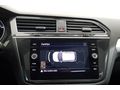 ÖZTORUN OTO - 2018 - VOLKSWAGEN Tiguan 1.4 TSI - COMFORTLINE