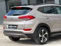 HATASIZ BOYASIZ TERTEMİZ TUSCON ELİTE PLUS FULL + FULL