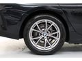 ÖZTORUN OTO - 2023 - BMW 320i Sedan - Sport Line