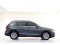 ÖZTORUN OTO - 2021 - VOLKSWAGEN - Tiguan 1.5 TSI - Life
