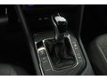 ÖZTORUN OTO - 2021 - VOLKSWAGEN - Tiguan 1.5 TSI - Life