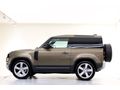 ÖZTORUN OTO - 2023 - LR - DEFENDER 90 3.0 D - D200 - HARD TOP