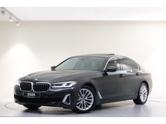 ÖZTORUN OTO - 2020 - BMW - 520i Sedan - Special Edition Luxury